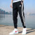 阿迪达斯 （adidas） 男运动套装 学生春季款健身休闲经典三条纹立领帅气夹克外套宽松 H46099+小脚裤GK8831 XS