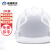 诺瑞斯安安全帽  新国标ABS三筋透气款白色 可定制 工程工地建筑施工