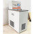 齐威 智能低温恒温水槽制冷加热内外循环泵高低温反应浴水浴水箱 支持定制 DHC-3005-A（-30-99.9）0.1