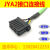 加工中心主轴JYA2反馈线  发那科主轴电机编码器线A06B-6078-K811 10m