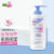 施巴（sebamed）婴儿防晒乳SPF50+无香型 儿童宝宝防晒霜200ml 【全身滋养】儿童润肤乳200ml