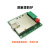 GINGKO银杏科技USB转RS485/422通讯模块高速磁耦隔离型FT232 EVC8001 EVC8001Li隔离（含专票）