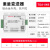 欧路达TDA04A数字模拟重量变送器RS485通讯压力信号放大器10v4-20 TDA-04B(RS485)