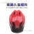 捷安特（GIANT）头盔 山地车公路车自行车骑行头盔一体成型安全帽 X6炫紫色 M_L