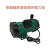 科源电镀耐酸碱耐腐蚀小型塑料化工磁力泵MP微型循环磁力驱动泵 MP-30RM（螺牙3/4）