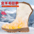 百舸 羊毛雪地靴 皮毛一体冬季保暖加厚防水高筒皮靴子 棕色 36BG-ZB-13404