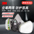 3M防毒面具 KN95防尘面罩 工业粉尘打磨 6200+6006+501+5N11 呼吸防护七件套