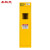 圣极光全钢气瓶柜单瓶二代报警器实验室智能安全柜S1099黄色