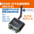 RS485远程无线传输模块wifi DTU跨区域免SIM免开发上云DRF2701 配吸盘天线