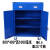 重型工具柜子车间用抽屉式储物箱工具车多功能维修五金铁皮柜加厚 0.8厚蓝色配三寸轮