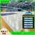 盈圣达室内体育馆专用篮球场实木运动企口硬枫木地板舞台健身房羽毛球
