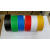 北极熊PVC黑黄红白绿蓝警示胶带贴地胶带划线标识胶带地面胶带 红色ST-326 50MM*50M