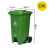 240l脚踩脚踏式户外分类垃圾桶带轮带盖超大号容量商用环卫垃圾箱 绿色120升脚踏桶 投放标识