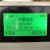 COSUN/侨兴HR8188TC-300N电信座机CDMA无线座机HR8188TC-230L话机 普通卡全新机器