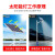 户外市电路灯5米6米道路灯高杆led路灯防水超亮新农村路灯 5米50W 工程超亮