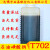 石油磺酸钠T702防锈剂 防锈油乳化剂用 高纯度99%化工用品 99%含量 500ml