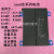 适用适用苹果ipad mini1/2/3/4/5/6 平板电池Air2内置电芯pro12.9 pro12.9二代全新电池0循环