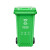 环卫大容量翻盖带盖轮商用餐饮垃圾桶大号户外分类公共场合垃圾箱 120L加厚绿色厨余垃圾