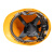 舜选 安全帽 ABS型 透气舒适 工地建筑工程安全头盔 V字型 黄色【可定制印字】