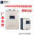 上海雷诺尔电机软启动JJR8000-115/132/160/200/250KW智能软起动 JJR800105380