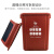 干湿分类垃圾桶大小号40升20L黑色户外可回收箱弹翻盖家商用餐饮 20升加厚桶-红色【有盖】 有害垃圾