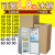长方形纸盒专用纸箱子超大型打包装箱泡沫搬家快递定制 5层 单个纸箱  60*60*90