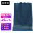康丽雅 K-0358 清洁毛巾 加厚长方形洗脸巾抹布34*75CM 金丝边蓝色-1个装