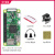 2w开发板 Raspberry Pi Zero0/W/2W主板Python学习套件 无卡套餐 Zero0主板