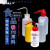 塑料洗瓶料弯嘴清洗瓶PE挤瓶实验化学溶剂专用安全洗瓶 500ml/次