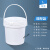 油漆桶 加厚密封方形塑料桶带盖储物涂料桶分装乳胶工业包装桶油 1L白色 圆桶