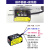 激光位移测距传感器开关量模拟量测厚度高低平整度感应器HG-C1400 FSD22-30N  精度0. FSD22-100N 精度0.1mm 测量范围