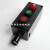 承琉防爆防腐主令控制器ZXF8030-B2D1防爆防腐控制按钮指示灯开关盒 绿色 指示灯 AC24V