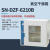 电热恒温真空干燥箱实验室用工业老化小型消泡烘箱真空泵 SN-2XZ-0.5真空泵