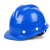 首盾玻璃钢安全帽工地男施工领导头盔国标建筑工程防护工作定制印字 豪华V型玻璃钢透气款-蓝色(按钮)