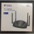 天邑TY-6201A电信版路由器wifi6千兆无线双频易展高速智能组网通 电信版路由器S-GTA【10台起】