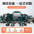 亚伯兰YBL-DP3000A 大型七刷四轮扫路车 清扫宽度3米 48V150A 市政环卫物业保洁工业扫地车