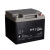 simalube  UPS电池  UPS电源铅酸原装蓄电池  单位：节 38AH 断电待机一小时