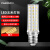 贝工 LED灯泡节能玉米灯泡 E27大螺口物业用商用大功率光源 18W暖光球泡 BG-YM18D-18W