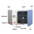 一恒 电热恒温智能培养箱不锈钢实验室微生物培养箱实验室数显恒温箱电热恒温培养箱 DHP-9052