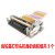 JX-700-48R热敏打印头JX-2R-01精芯PT486喵喵机FTP628打印机滚轴 齿轮组3个