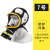 梅安防毒面具全面罩 喷漆农药化工专用有毒气体消防粉尘异味防毒面罩 面具+7号小滤毒罐