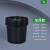 批发化工桶塑料桶包装桶黑色避光桶pp桶试剂瓶方桶避光塑料罐 5L-黑色桶