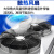 恒凡（hengfan）工业冷水机水循环制冷设备水冷机低温注塑模具冷冻冷却冰水机风冷式5HP水箱式