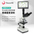 XSP-36-1600X 双目专业光学 生物显微镜学生实验检测养殖 XSP-36-3000X（双目）