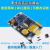 语音识别模块M08b对话控制声音识别声控模块arduino microbit 51 蓝色
