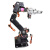 四轴机械臂4轴4自由度Arduino可编程WIFI机械手臂小型教学机器人