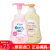 花王（KAO）日本KAO 花王merit弱酸性无硅儿童宝宝植物精华 洗发水护发素 洗发水+护发素套装
