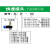 汇鑫茂 气管快插调速接头节流阀 SL8-03 插8mm管3分螺纹（10个) 