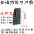 铣刀盘配件 面铣立铣刀盘附件 压块 螺丝 刀垫 扳手75度90度45度 军绿色