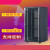 1米18u网络机柜1.2米24u服务器1.6米监控功放12U加厚2米42U 800深 12U豪华墙柜宽550高600深400 0x0x0cm
